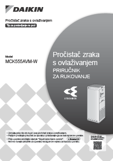 download